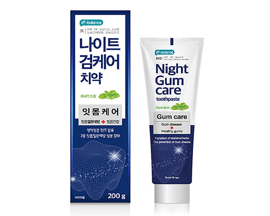 이밸런스