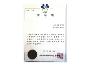 품목허가